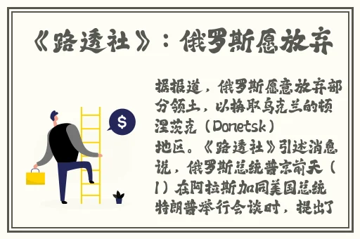 榴莲秋葵绿巨人www网站下载