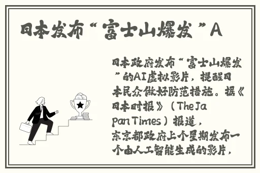 女生喊疼男生越往里寨游戏
