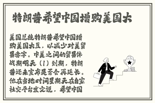大香伊煮3区4区