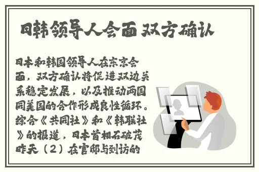 在线精品视频在线观看国内