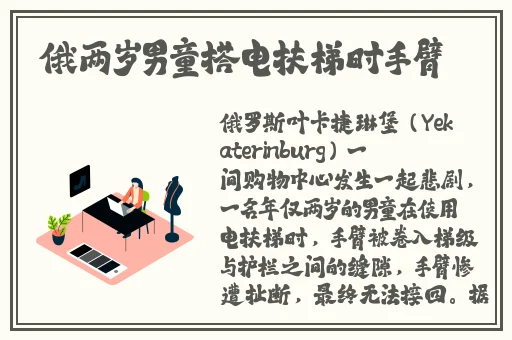 亚洲精品国偷自产在线