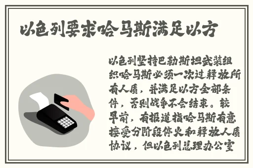 成片人卡1卡2卡3免费版