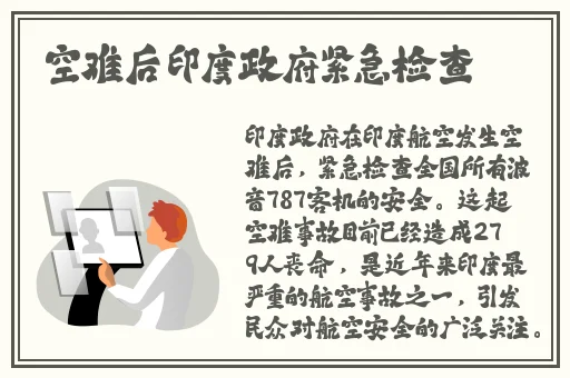 一本精品99久久精品77