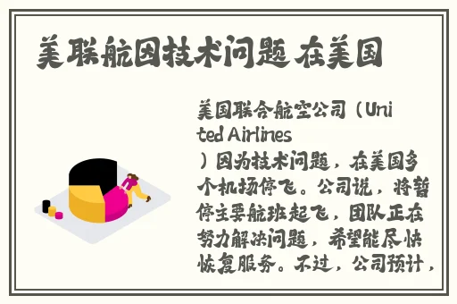 成品网站1688入口网页版怎样