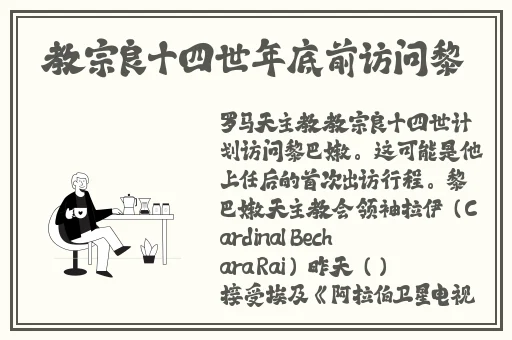 麻豆乌鸦果冻精东传媒